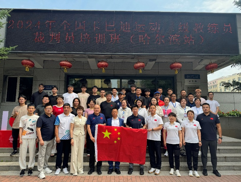 球友体育核心通道