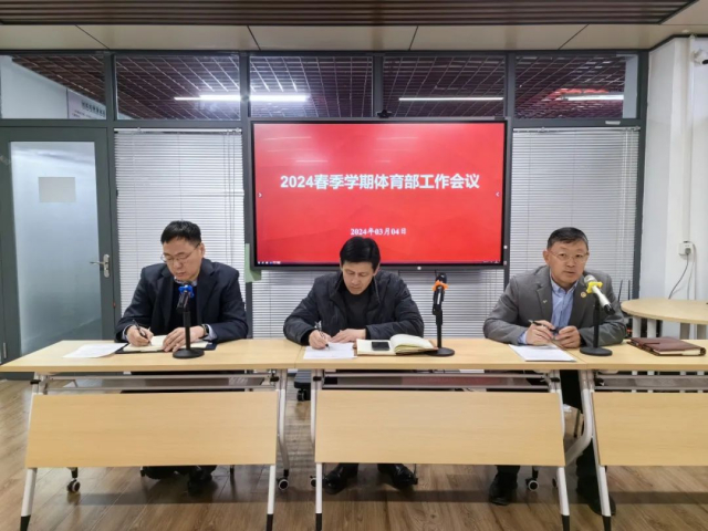 球友体育官方线路