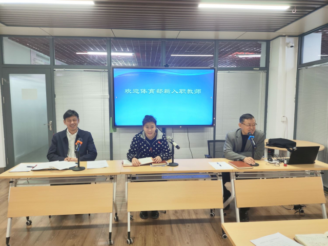 球友体育平台