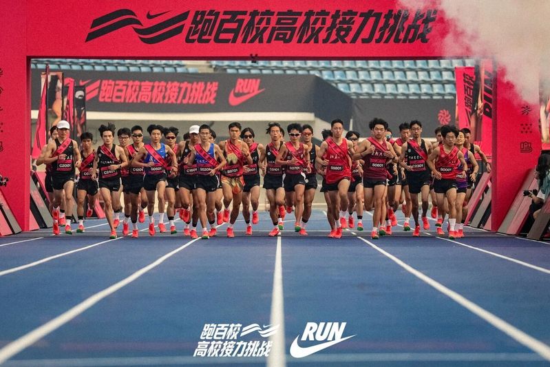 球友体育加速节点