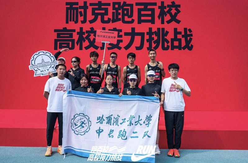 球友体育指定入口