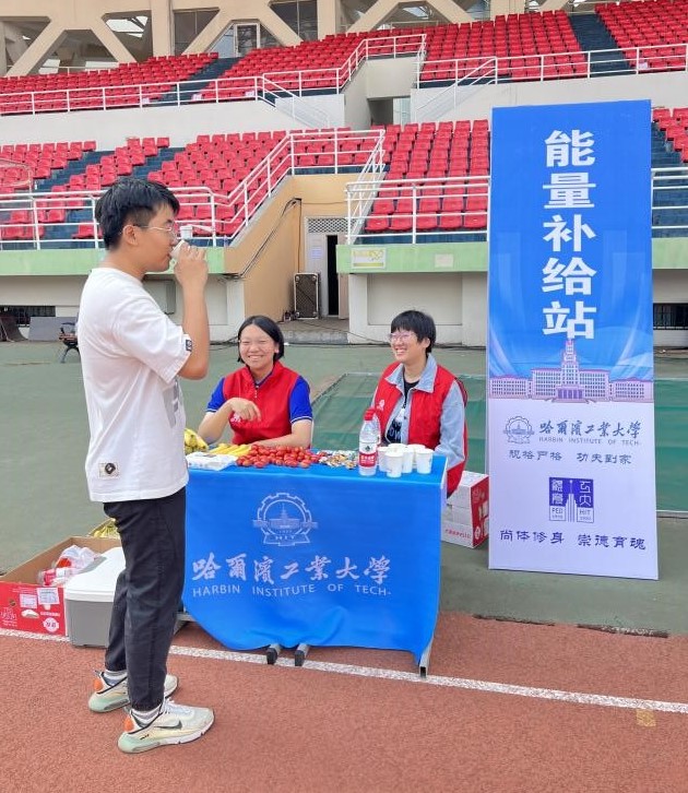 球友体育客户端