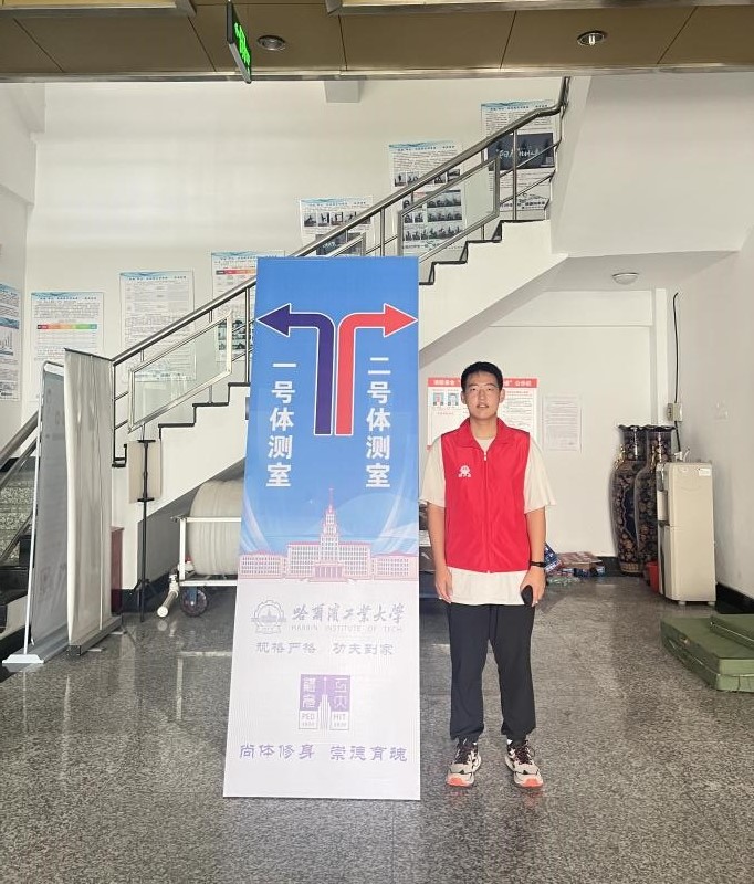 球友体育超级联赛