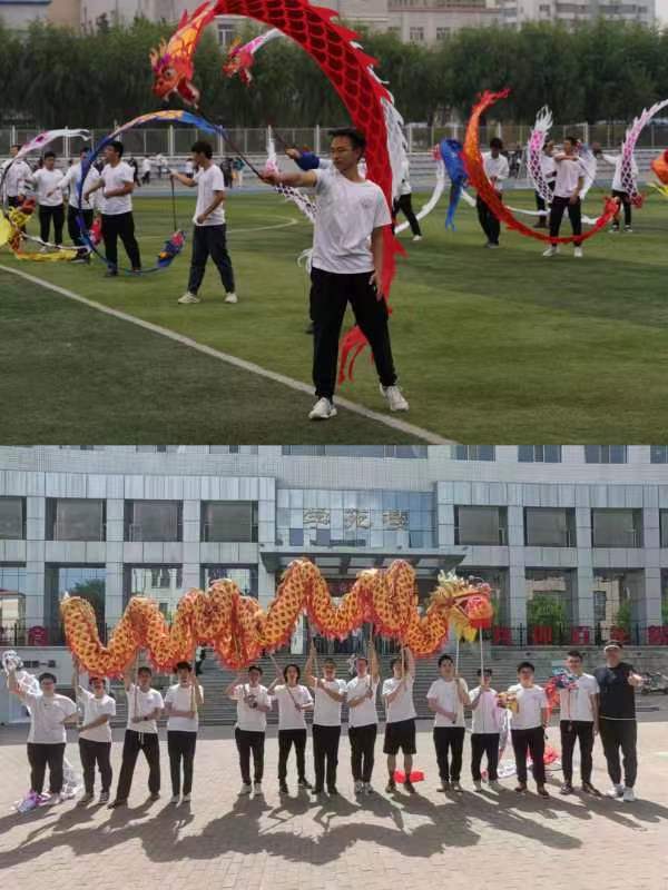 球友体育加速节点