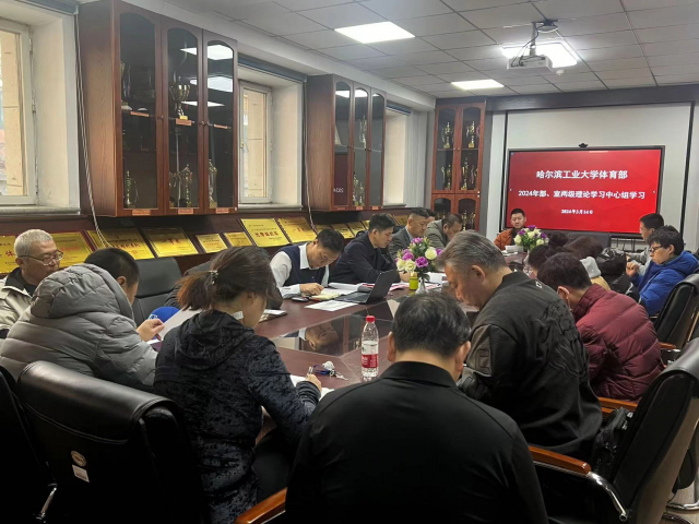球友体育赛事快讯