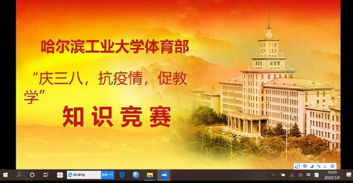 球友体育赛事资讯平台