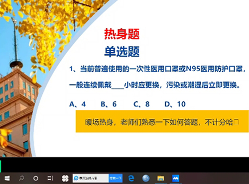 球友体育备用网址