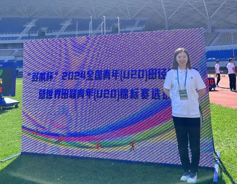 球友体育赛事快讯