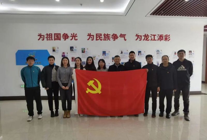 球友体育平台