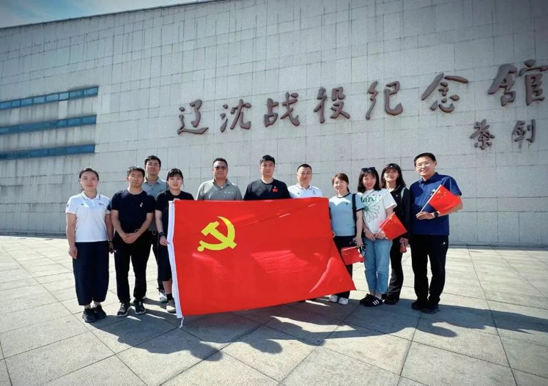 球友体育手机版
