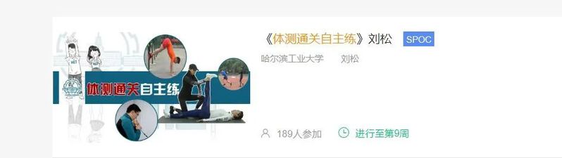 球友体育赛事快讯