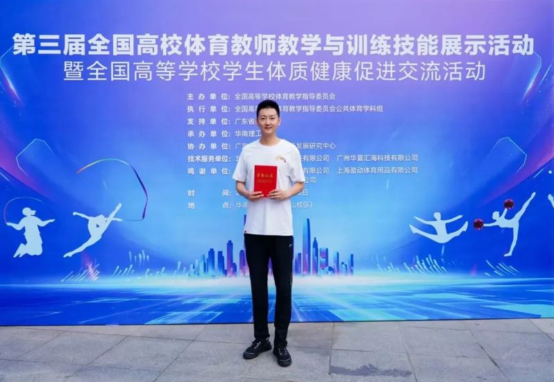 球友体育稳定线路