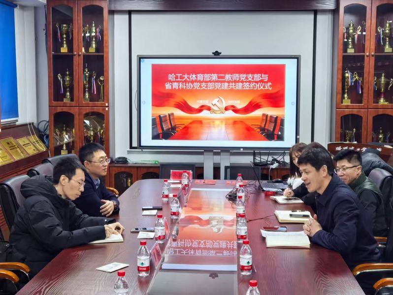 球友体育指定入口