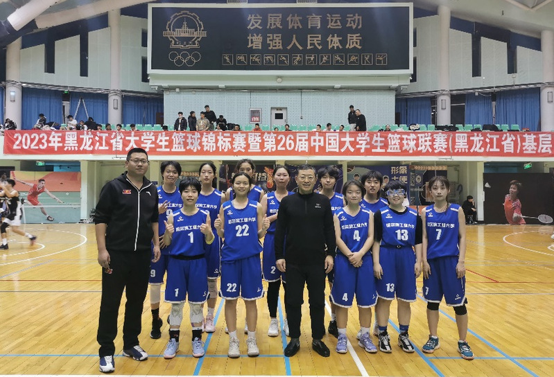 球友体育加速节点