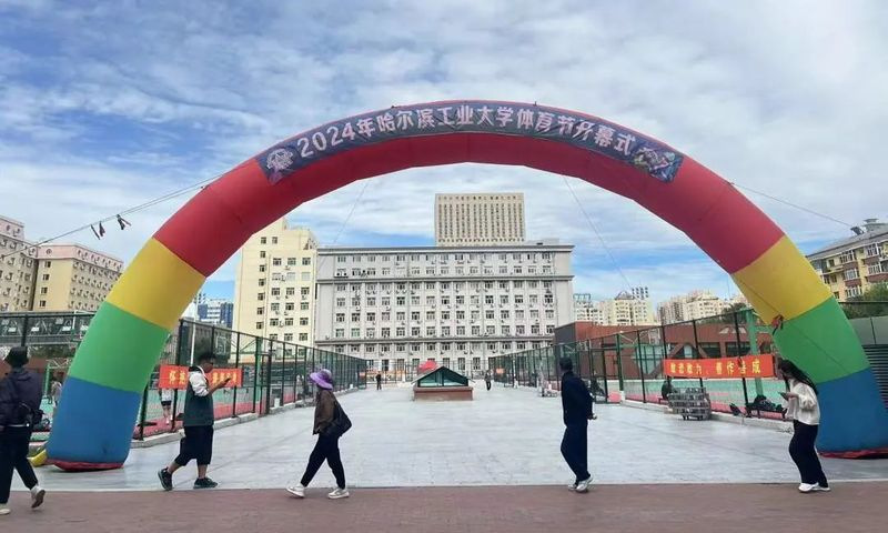 球友体育APP下载
