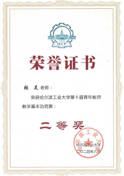 球友体育安全通道