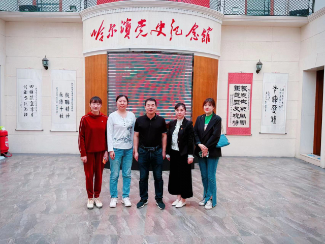 球友体育指定入口