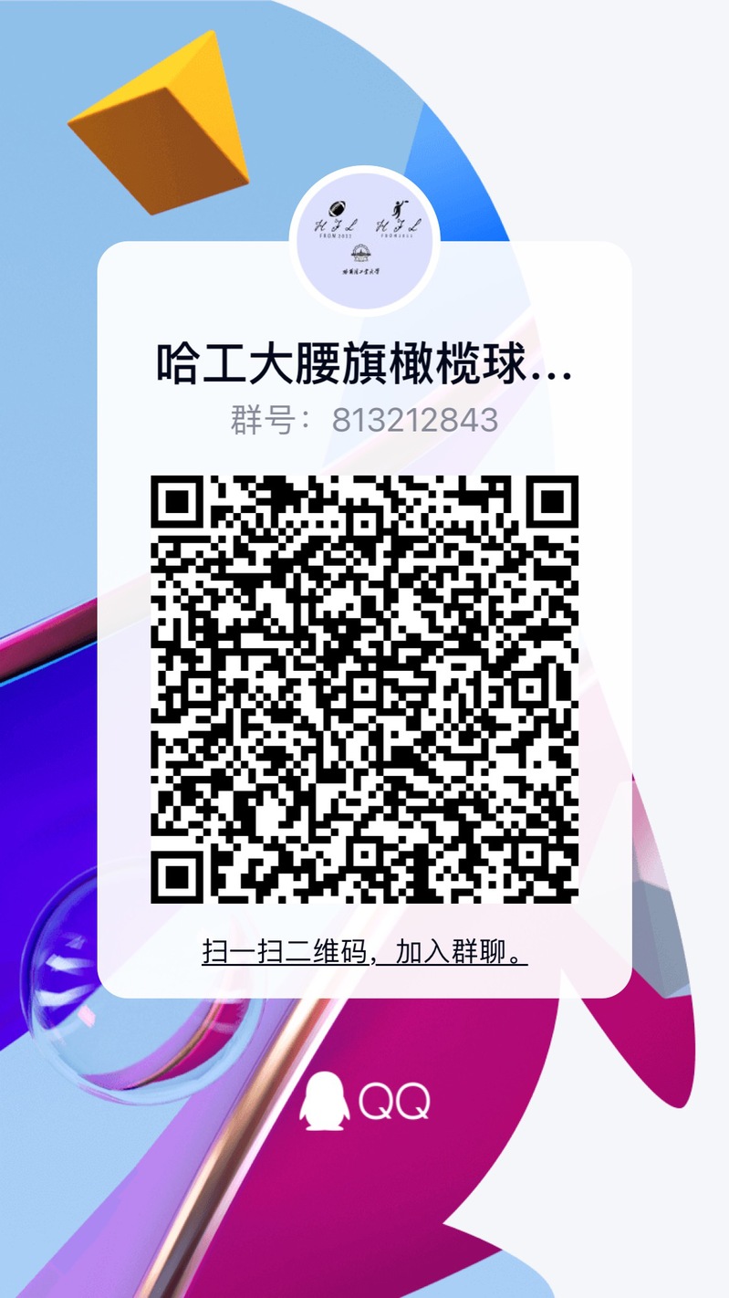 球友体育指定入口