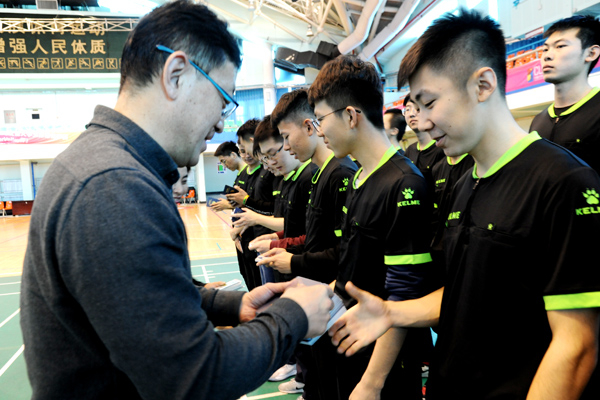球友体育APP下载