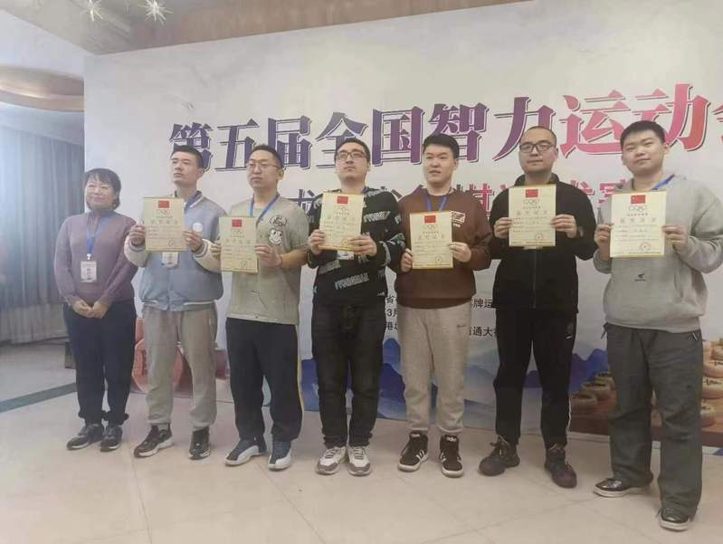 球友体育安全通道