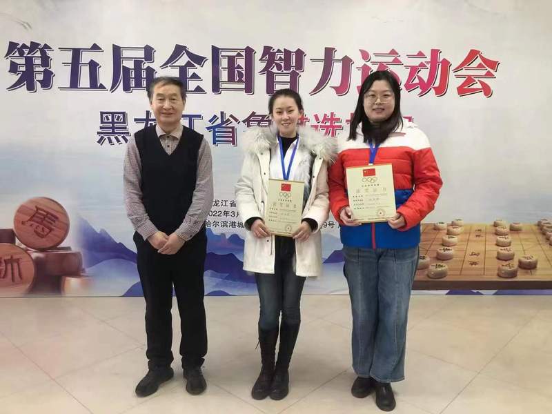 球友体育平台