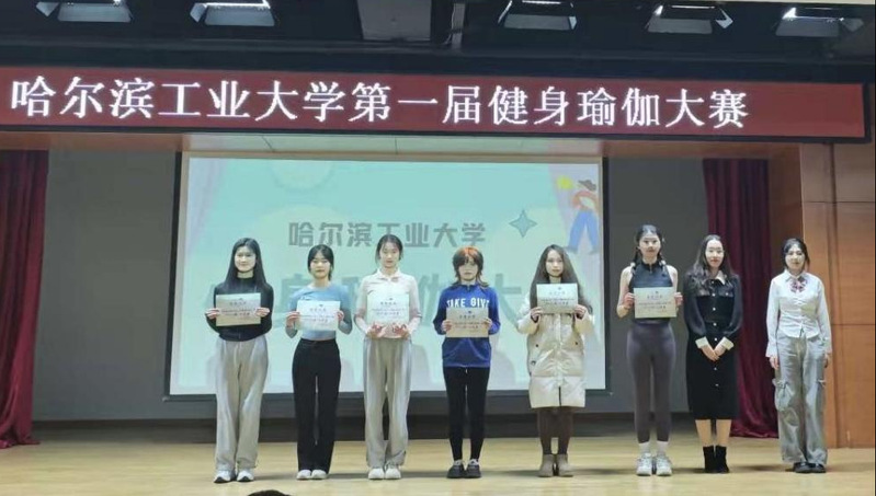 球友体育手机版