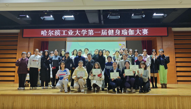 球友体育赛事资讯平台