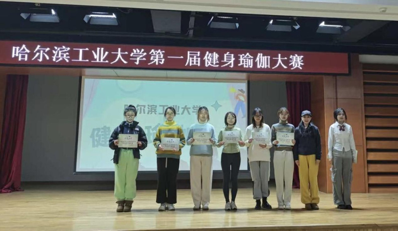 球友体育直播