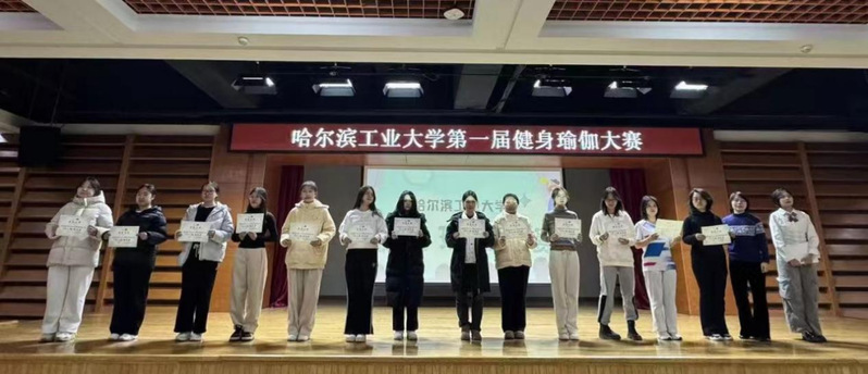 球友体育官方线路