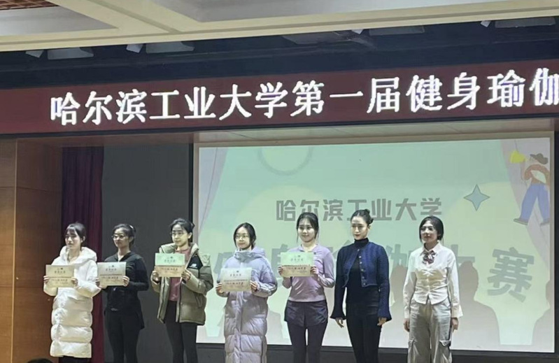 球友体育客户端