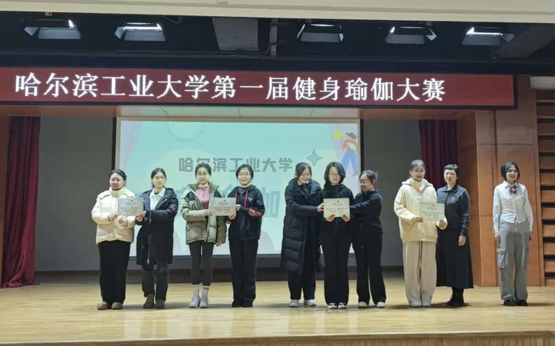 球友体育赛事快讯