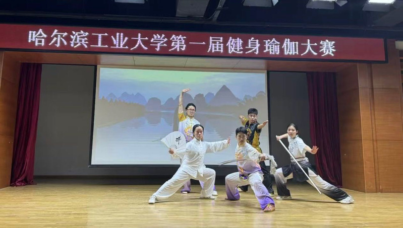 球友体育欧冠直播