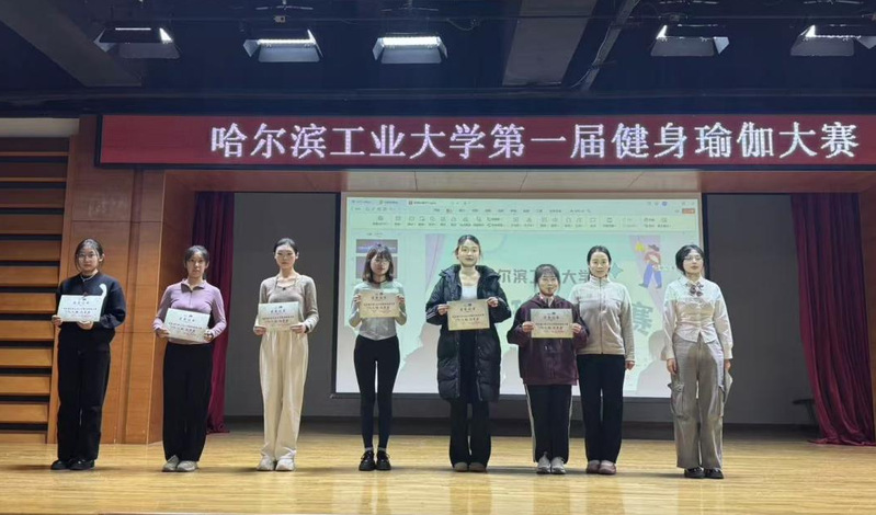 球友体育指定通道