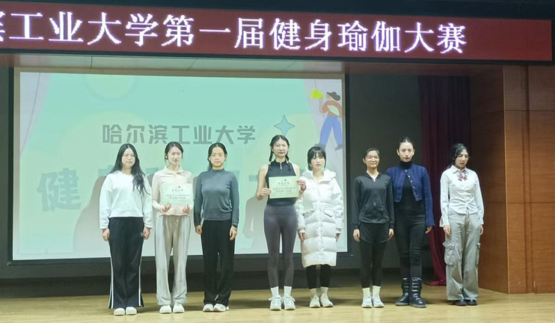 球友体育体育频道