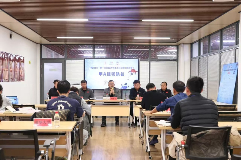 球友体育核心通道