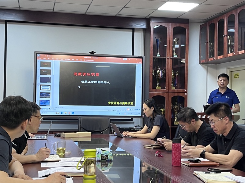 球友体育手机版