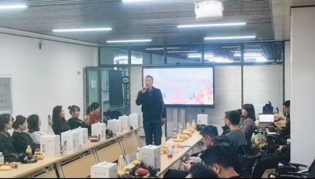 球友体育手机版