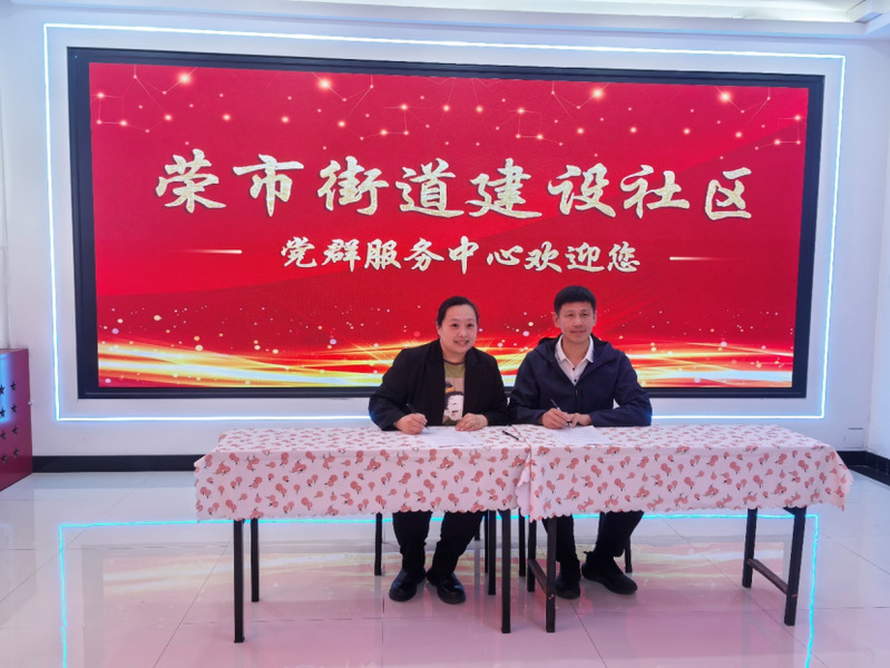 球友体育手机版