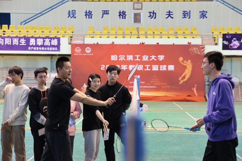 球友体育赛事快讯