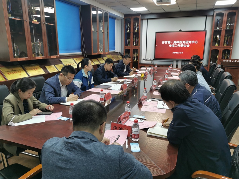 球友体育赛事快讯