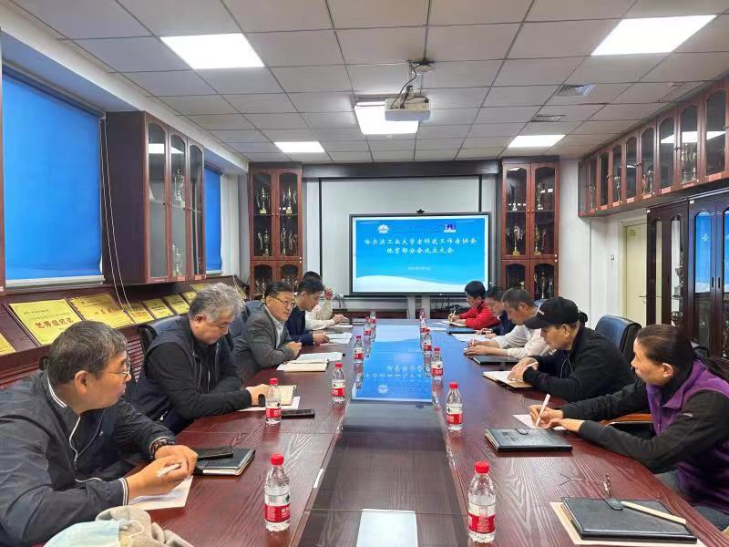 球友体育官方指定端