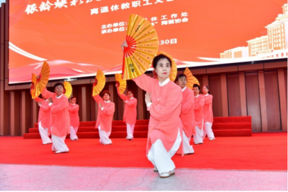 球友体育平台