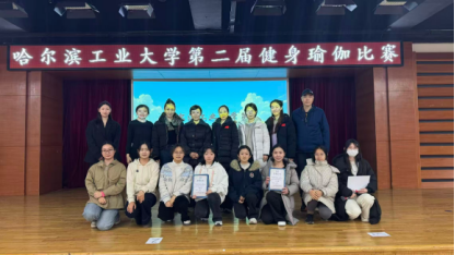 球友体育直播