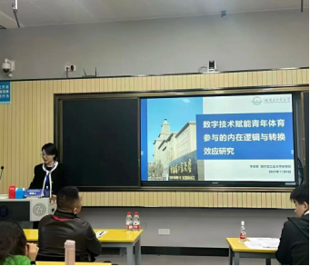 球友体育官方线路