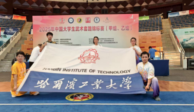 球友体育APP下载