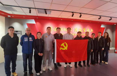 球友体育客户端