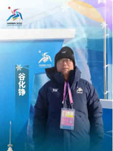 球友体育指定入口