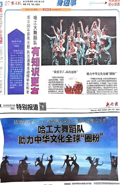 球友体育官方指定端