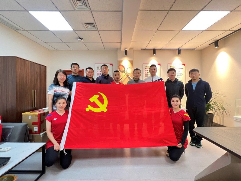 球友体育直播