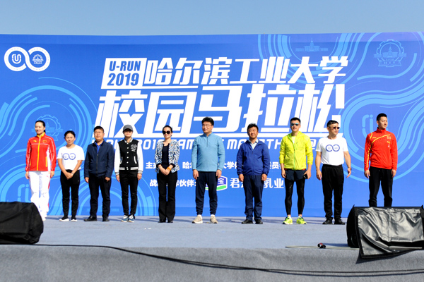 球友体育官方线路